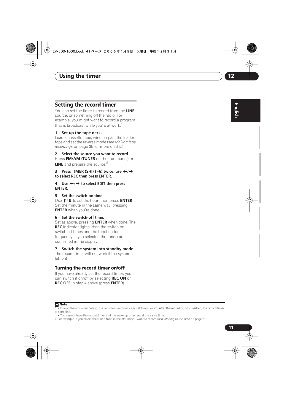 Setting the record timer, Turning the record timer on/off, Using the timer 12 | Pioneer S-EV500V User Manual | Page 41 / 63