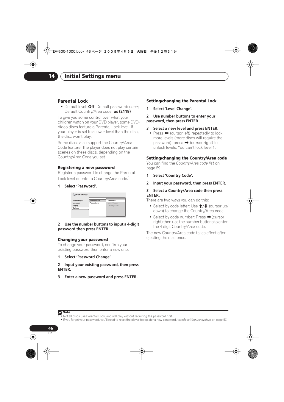 Parental lock, Initial settings menu 14 | Pioneer S-EV500V User Manual | Page 46 / 63