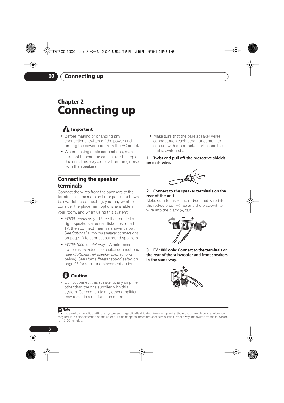 02 connecting up, Connecting the speaker terminals, Connecting up | Connecting up 02, Chapter 2 | Pioneer S-EV500V User Manual | Page 8 / 63