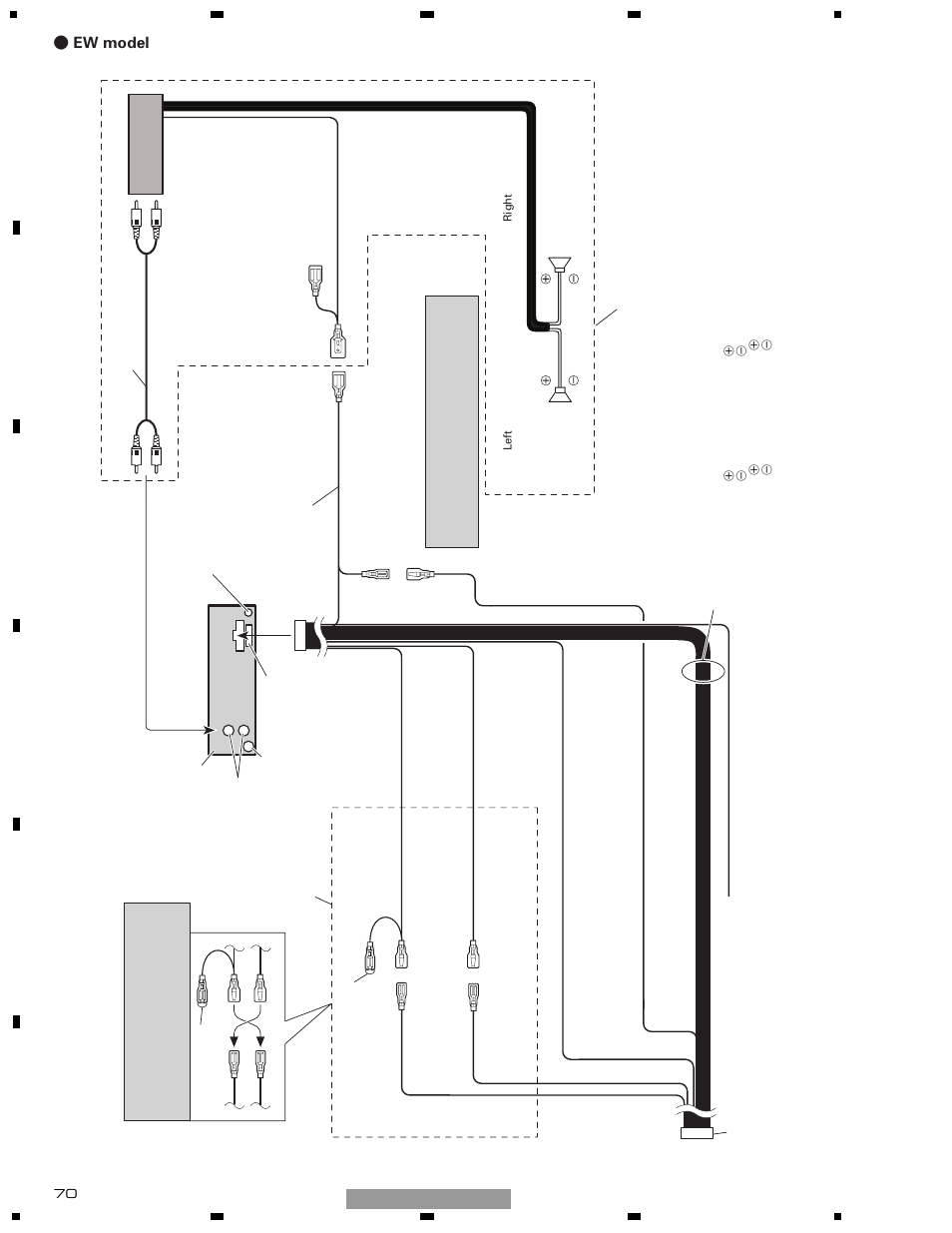 Ew model | Pioneer DEH-1510XU/EE User Manual | Page 70 / 71