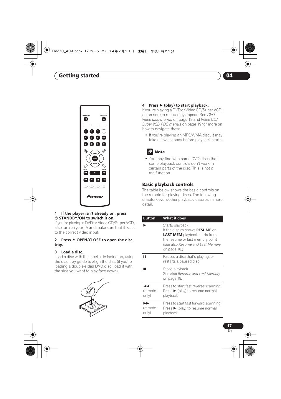 Getting started 04, Basic playback controls | Pioneer DV-373-K User Manual | Page 17 / 41