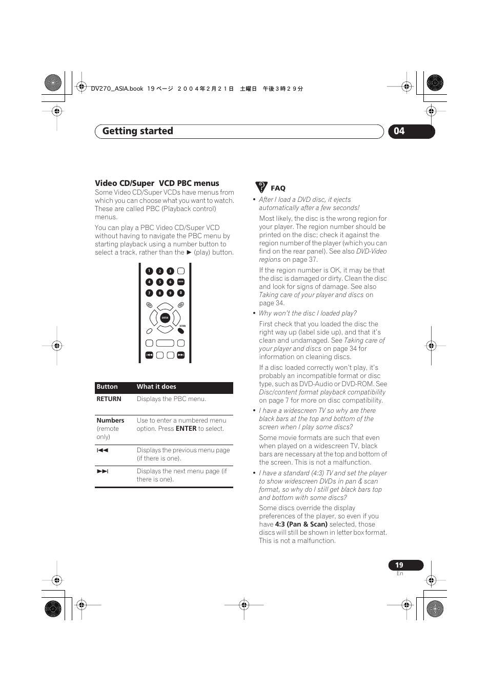 Getting started 04, Video cd/super vcd pbc menus | Pioneer DV-373-K User Manual | Page 19 / 41