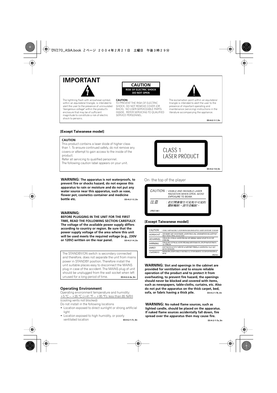 Important, Class 1 laser product, Caution | Pioneer DV-373-K User Manual | Page 2 / 41
