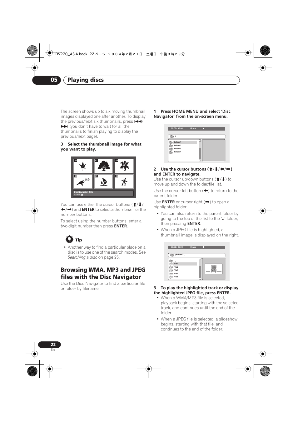 Playing discs 05 | Pioneer DV-373-K User Manual | Page 22 / 41