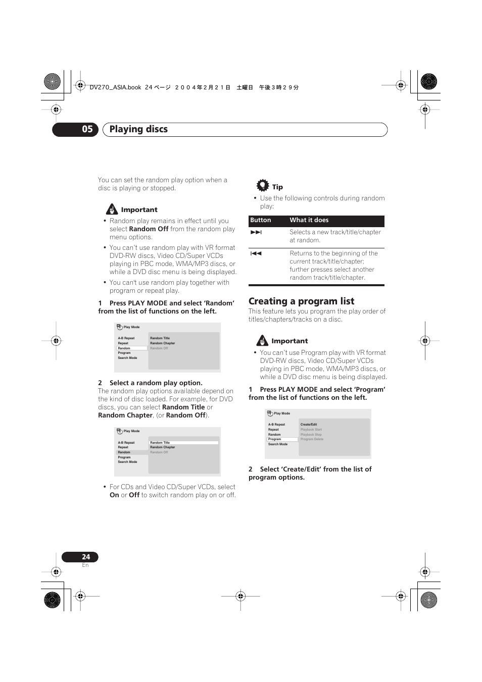 Creating a program list, Playing discs 05 | Pioneer DV-373-K User Manual | Page 24 / 41