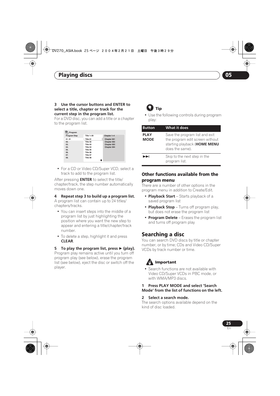 Searching a disc, Playing discs 05 | Pioneer DV-373-K User Manual | Page 25 / 41