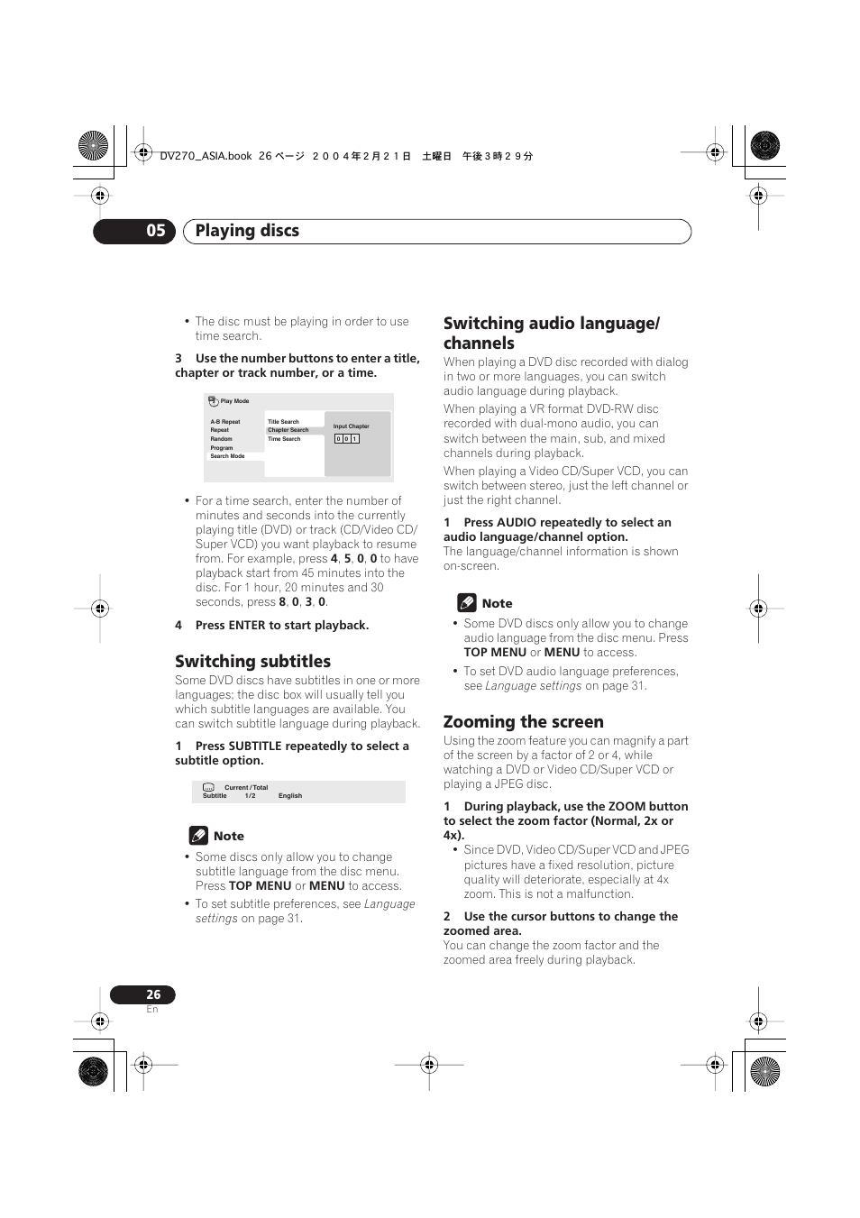 Switching subtitles, Switching audio language/channels, Zooming the screen | Playing discs 05, Switching audio language/ channels | Pioneer DV-373-K User Manual | Page 26 / 41