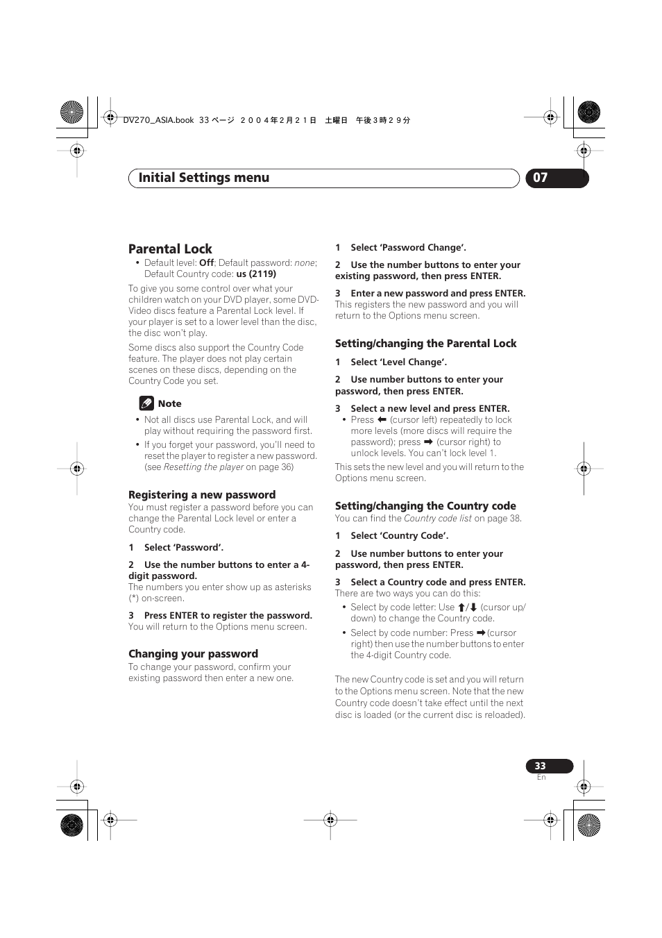 Parental lock, Initial settings menu 07 | Pioneer DV-373-K User Manual | Page 33 / 41
