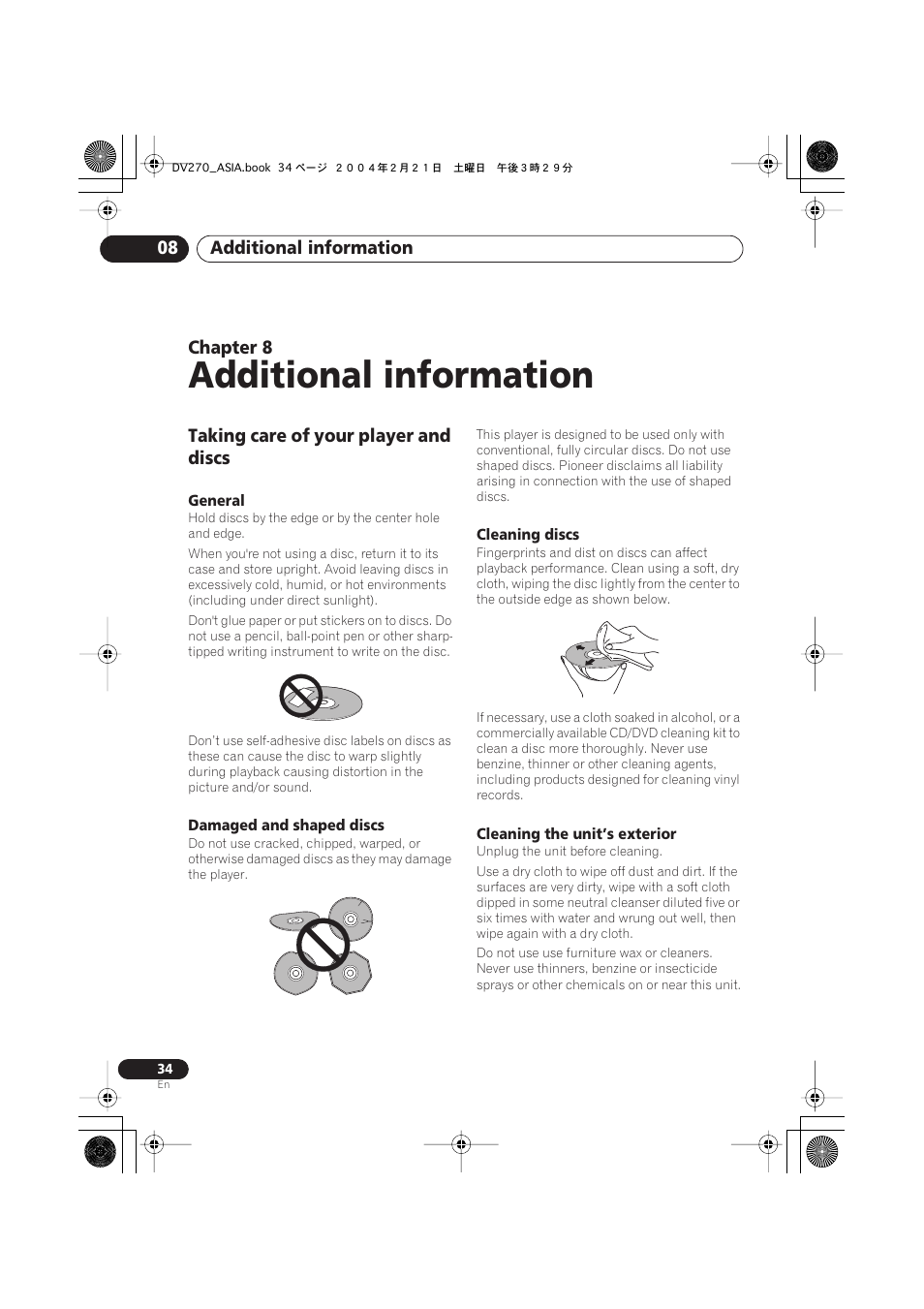 08 additional information, Taking care of your player and discs, Additional information | Pioneer DV-373-K User Manual | Page 34 / 41
