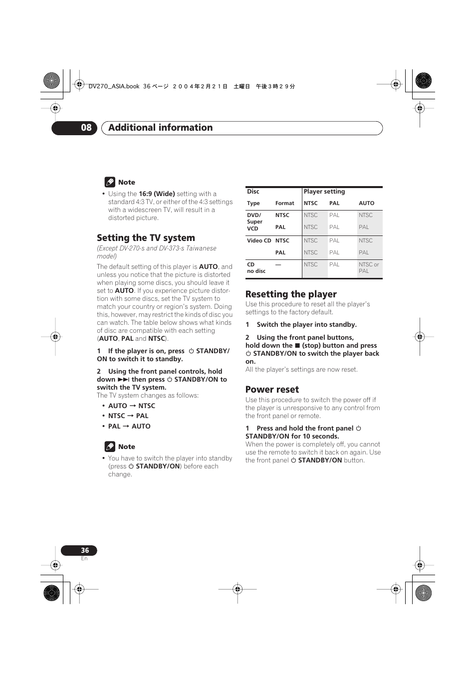 Setting the tv system, Resetting the player, Power reset | Additional information 08 | Pioneer DV-373-K User Manual | Page 36 / 41