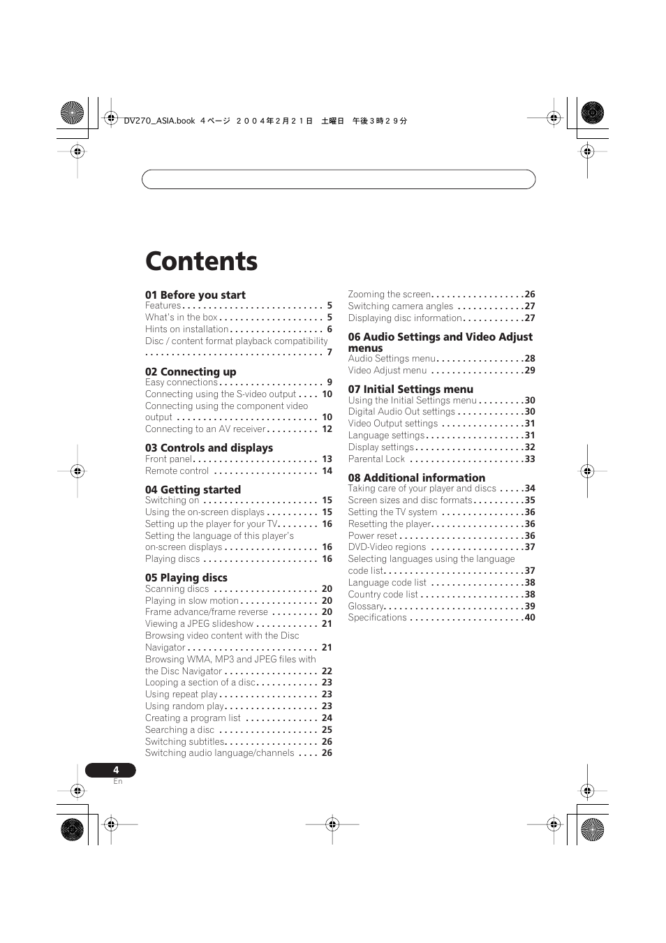 Pioneer DV-373-K User Manual | Page 4 / 41