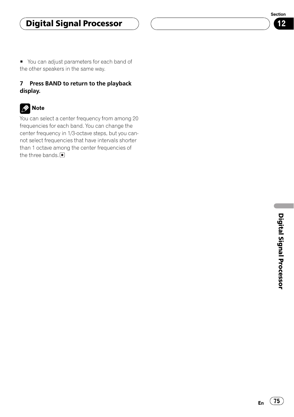 Digital signal processor | Pioneer DVH-P5650MP User Manual | Page 75 / 102