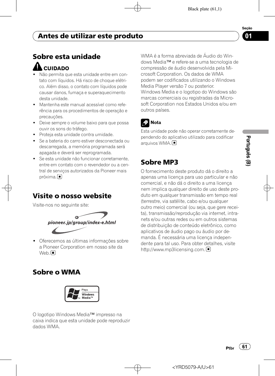 Antes de utilizar este produto, Sobre esta unidade, Visite o nosso website | Sobre o wma, Sobre mp3 | Pioneer Super Tuner III D DEH-P3950MP User Manual | Page 61 / 92