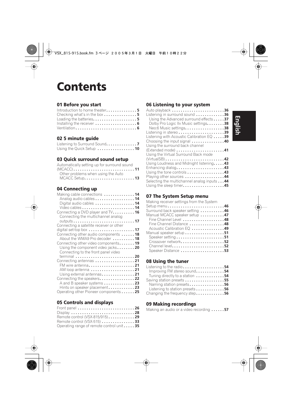Pioneer VSX-515-S/-K User Manual | Page 3 / 84