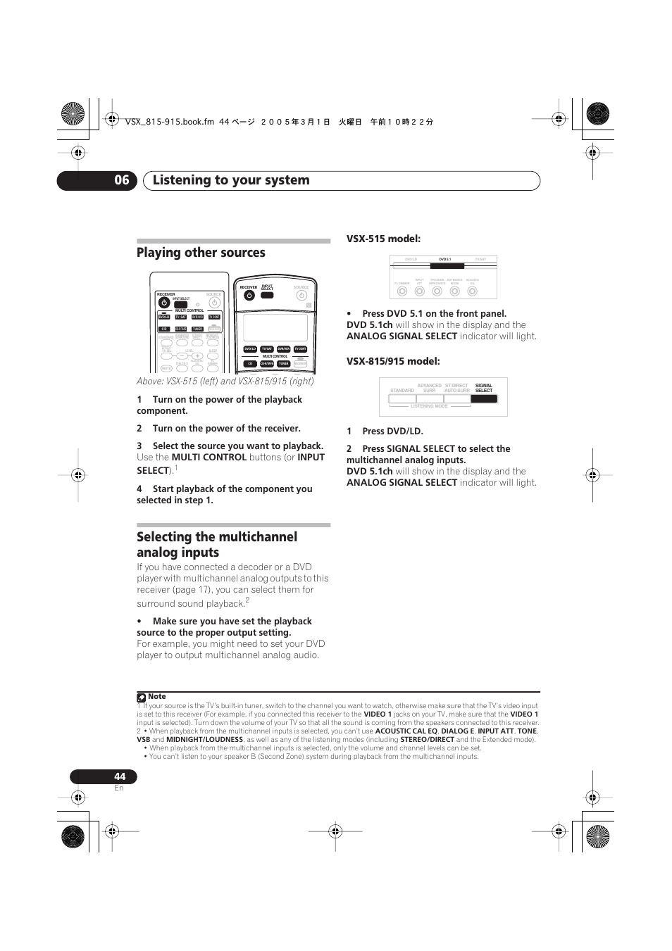 Playing other sources, Selecting the multichannel analog inputs, Listening to your system 06 | Vsx-515 model | Pioneer VSX-515-S/-K User Manual | Page 44 / 84