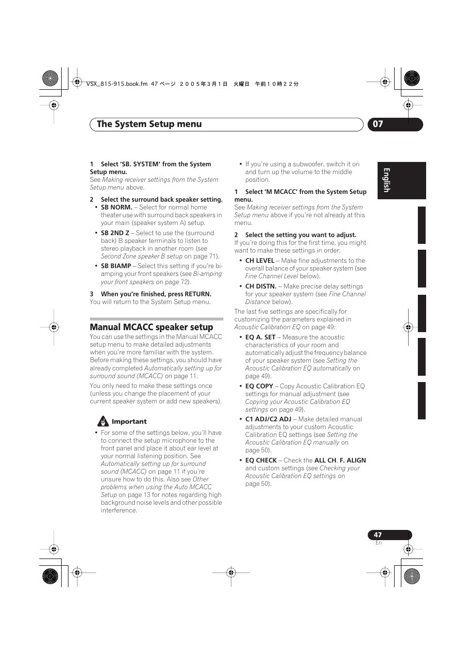 Manual mcacc speaker setup, The system setup menu 07 | Pioneer VSX-515-S/-K User Manual | Page 47 / 84