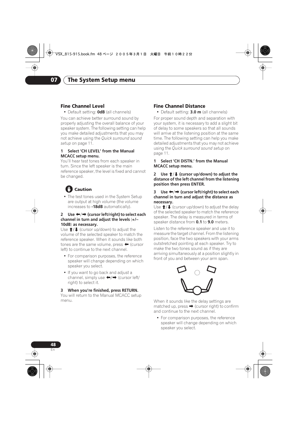 Fine channel level, Fine channel distance, The system setup menu 07 | Pioneer VSX-515-S/-K User Manual | Page 48 / 84