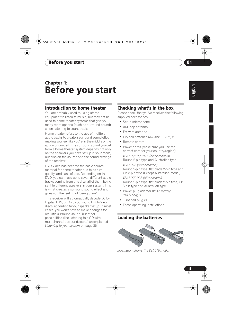 01 before you start, Introduction to home theater, Checking what’s in the box | Loading the batteries, Before you start, Before you start 01, Chapter 1 | Pioneer VSX-515-S/-K User Manual | Page 5 / 84