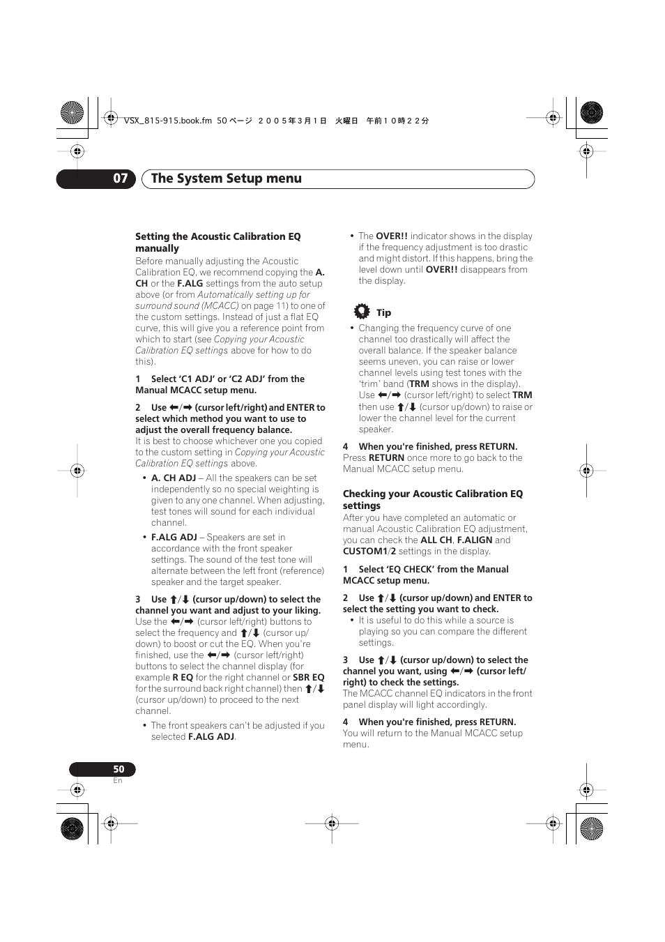 The system setup menu 07 | Pioneer VSX-515-S/-K User Manual | Page 50 / 84