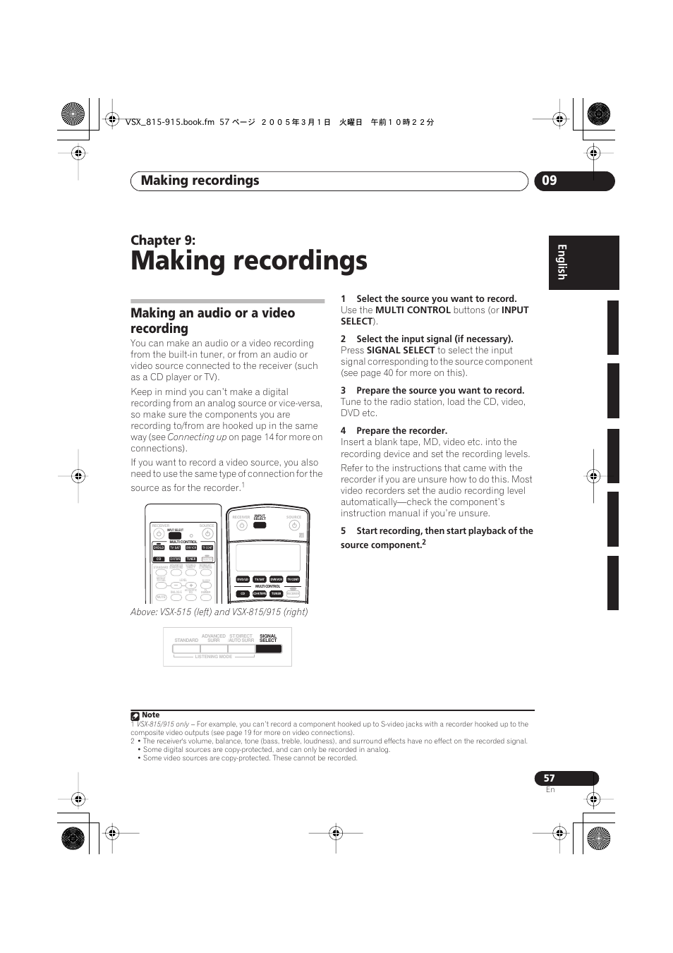 09 making recordings, Making an audio or a video recording, Making recordings | Making recordings 09, Chapter 9 | Pioneer VSX-515-S/-K User Manual | Page 57 / 84