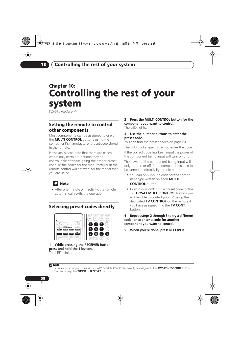 10 controlling the rest of your system (vsx-515), Setting the remote to control other components, Selecting preset codes directly | Controlling the rest of your system, Controlling the rest of your system 10, Chapter 10 | Pioneer VSX-515-S/-K User Manual | Page 58 / 84