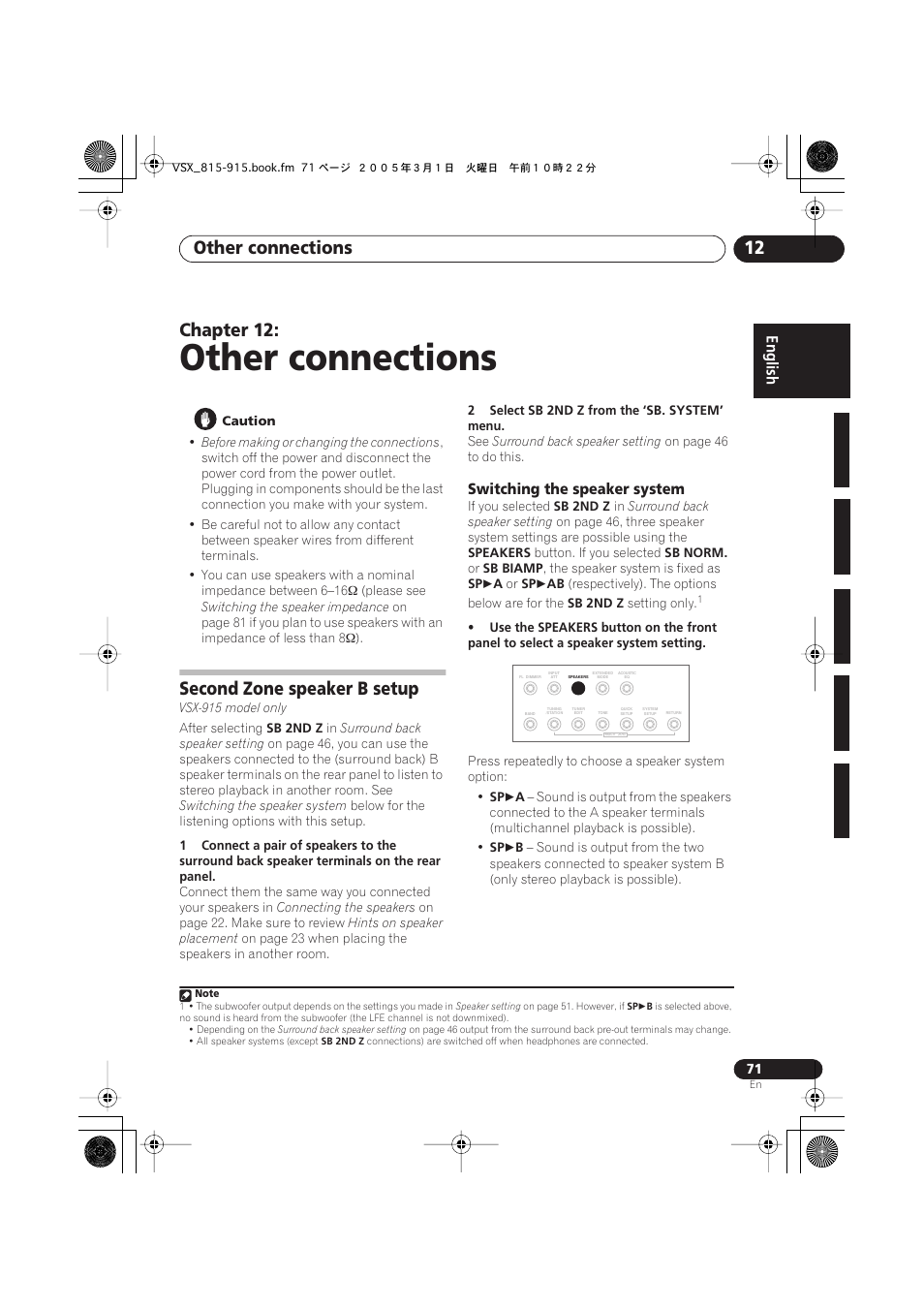 12 other connections, Second zone speaker b setup, Switching the speaker system | Other connections, Other connections 12, Chapter 12 | Pioneer VSX-515-S/-K User Manual | Page 71 / 84