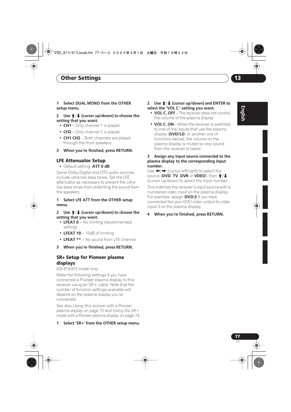 Lfe attenuator setup, Sr+ setup for pioneer plasma displays, Other settings 13 | Pioneer VSX-515-S/-K User Manual | Page 77 / 84