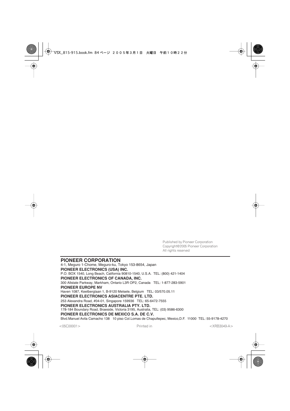 Pioneer corporation | Pioneer VSX-515-S/-K User Manual | Page 84 / 84