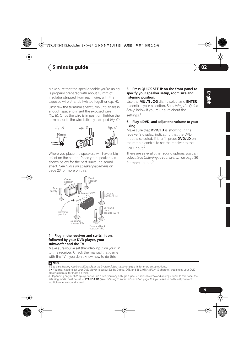 5 minute guide 02 | Pioneer VSX-515-S/-K User Manual | Page 9 / 84