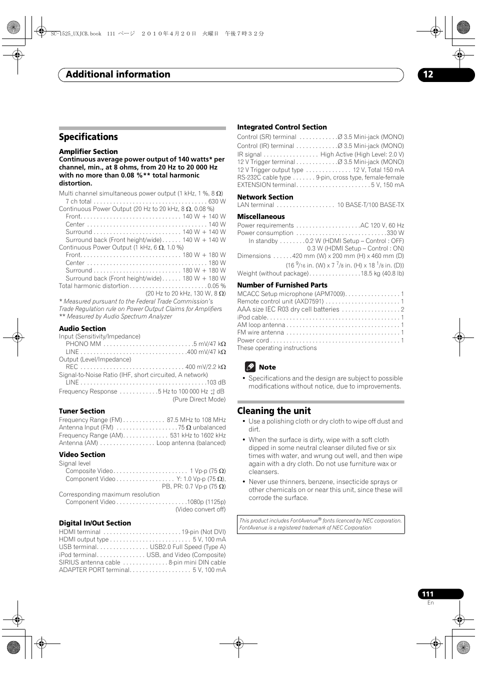 Specifications, Cleaning the unit, Specifications cleaning the unit | Additional information 12 | Pioneer SC-1525-K User Manual | Page 111 / 116