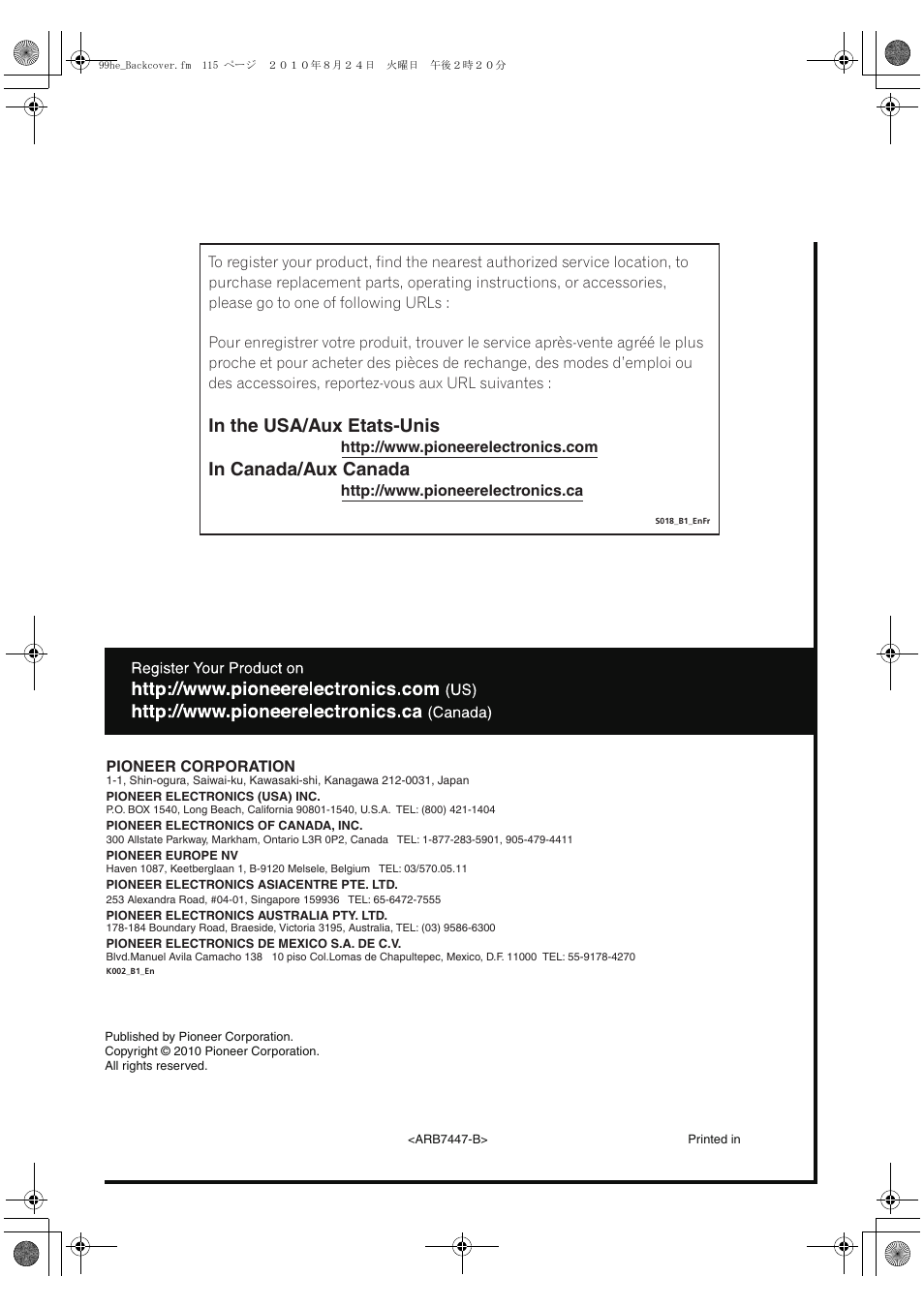 Pioneer SC-1525-K User Manual | Page 116 / 116