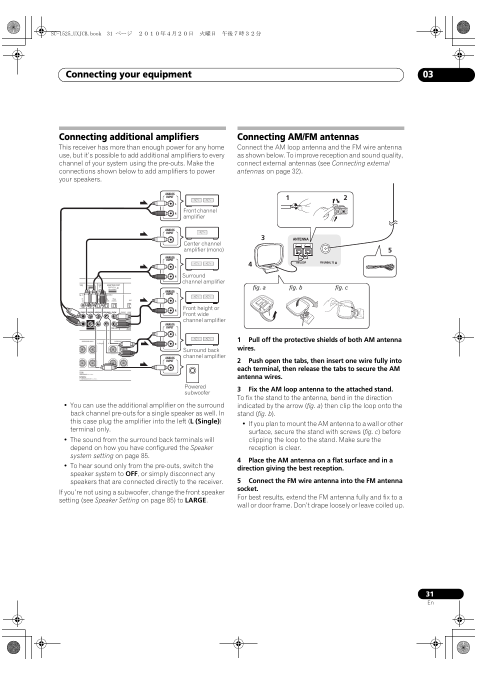 Connecting additional amplifiers, Connecting am/fm antennas, Connecting your equipment 03 | Fig. a fig. b fig. c | Pioneer SC-1525-K User Manual | Page 31 / 116