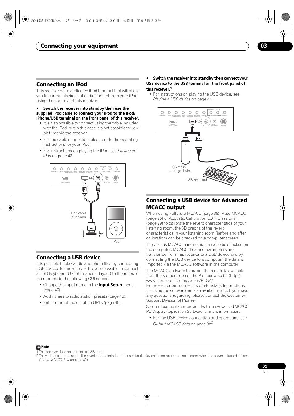 Connecting an ipod, Connecting a usb device, Connecting a usb device for advanced mcacc output | Connecting your equipment 03 | Pioneer SC-1525-K User Manual | Page 35 / 116
