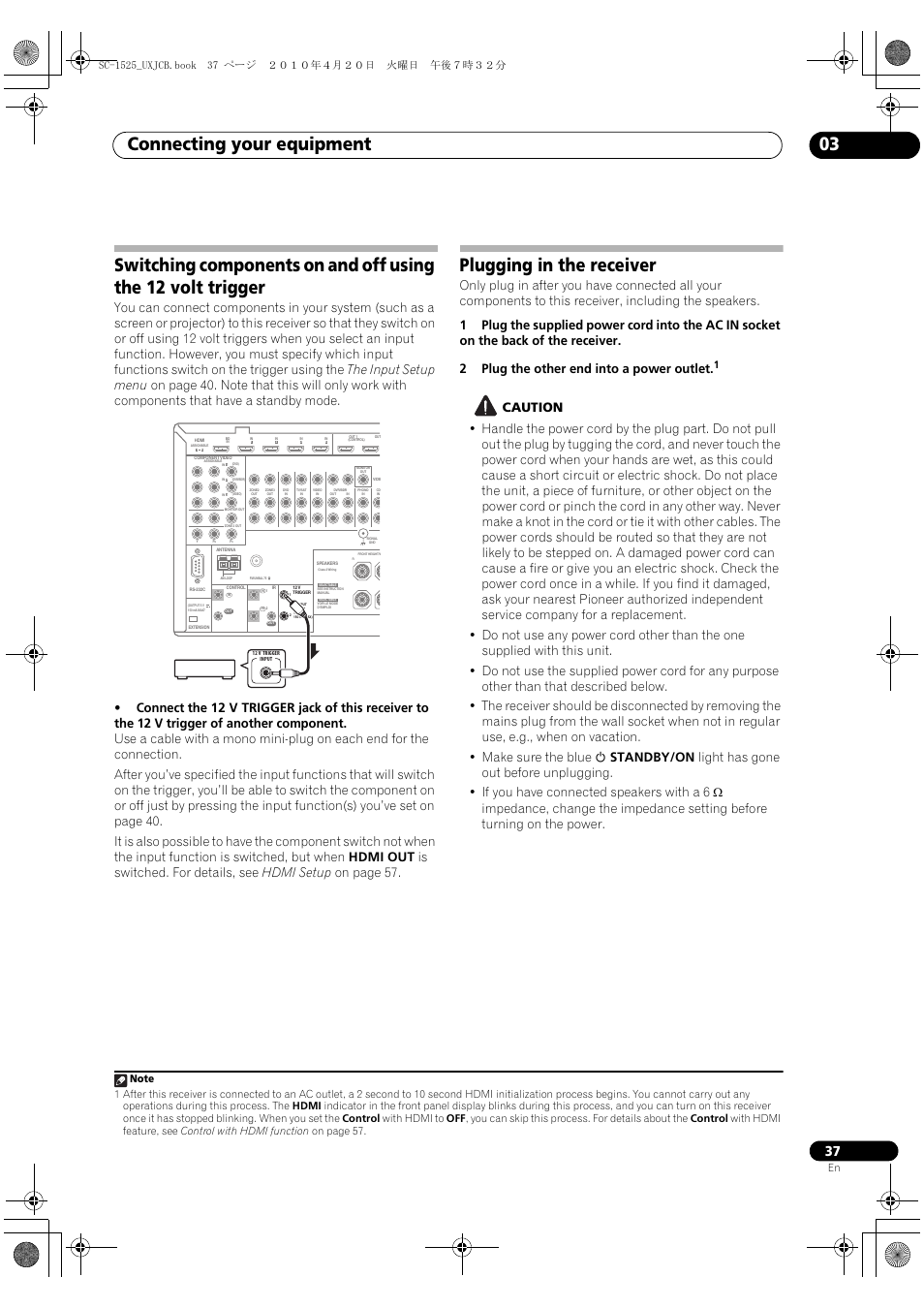 Plugging in the receiver, Connecting your equipment 03 | Pioneer SC-1525-K User Manual | Page 37 / 116