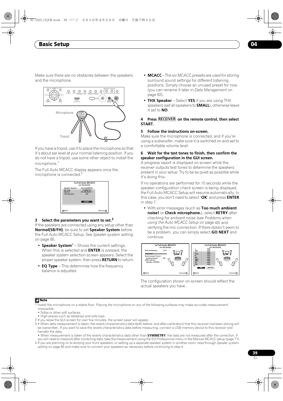 Basic setup 04, 3select the parameters you want to set, Receiver | Pioneer SC-1525-K User Manual | Page 39 / 116