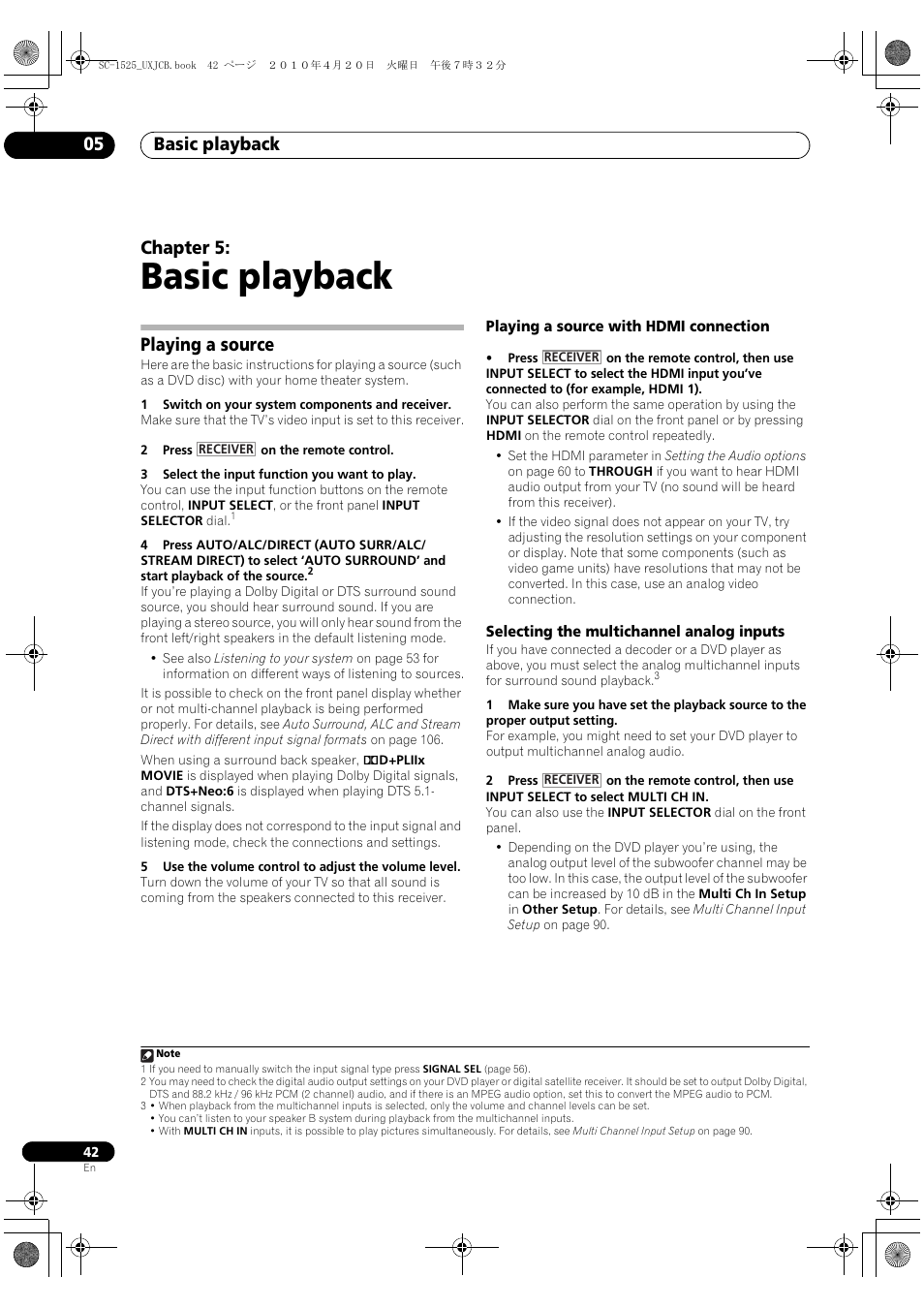 Basic playback, Playing a source, Playing a source with hdmi connection | Selecting the multichannel analog inputs, 05 basic playback, Basic playback 05, Chapter 5 | Pioneer SC-1525-K User Manual | Page 42 / 116