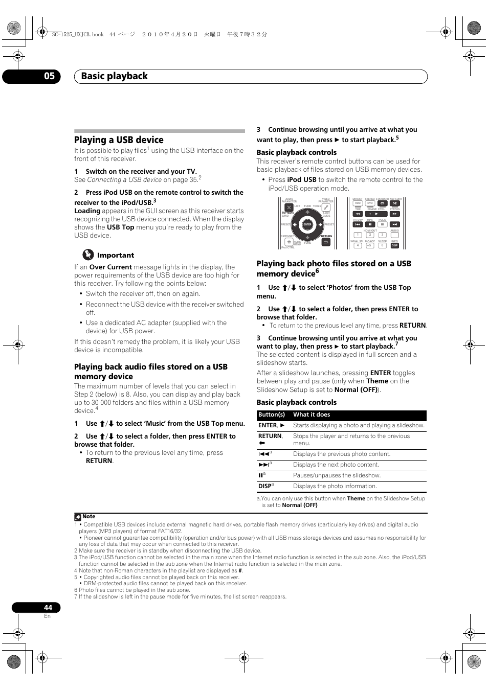 Playing a usb device, Basic playback 05, Basic playback controls | Pioneer SC-1525-K User Manual | Page 44 / 116
