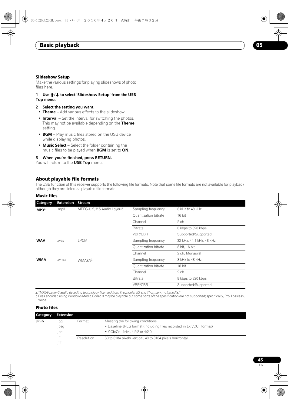 About playable file formats, Basic playback 05 | Pioneer SC-1525-K User Manual | Page 45 / 116