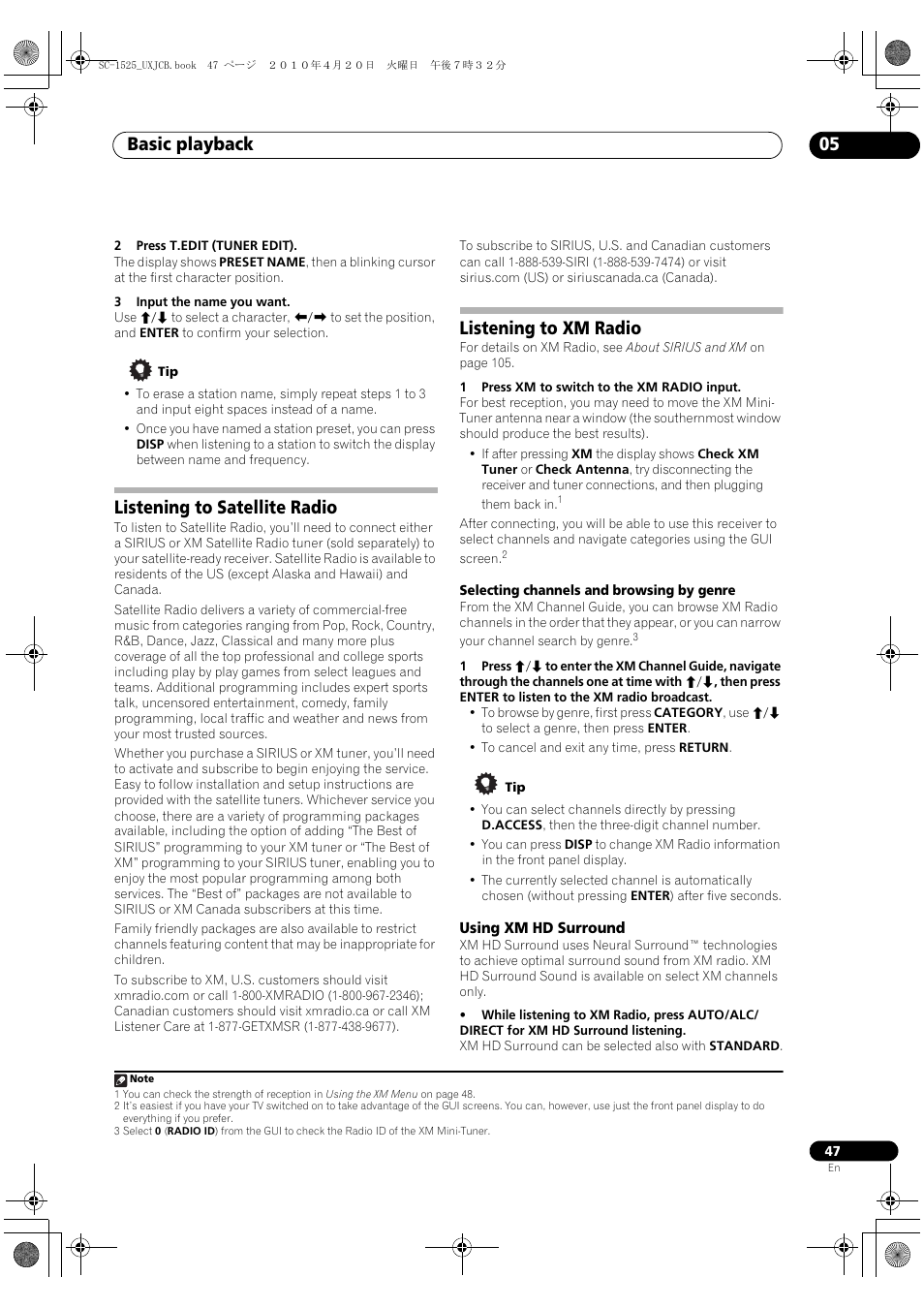 Listening to satellite radio, Listening to xm radio, Using xm hd surround | Listening to satellite radio listening to xm radio, Basic playback 05 | Pioneer SC-1525-K User Manual | Page 47 / 116