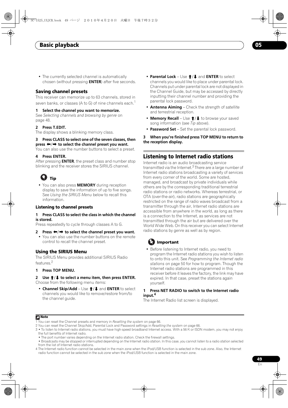 Saving channel presets, Using the sirius menu, Listening to internet radio stations | Saving channel presets using the sirius menu, Basic playback 05 | Pioneer SC-1525-K User Manual | Page 49 / 116