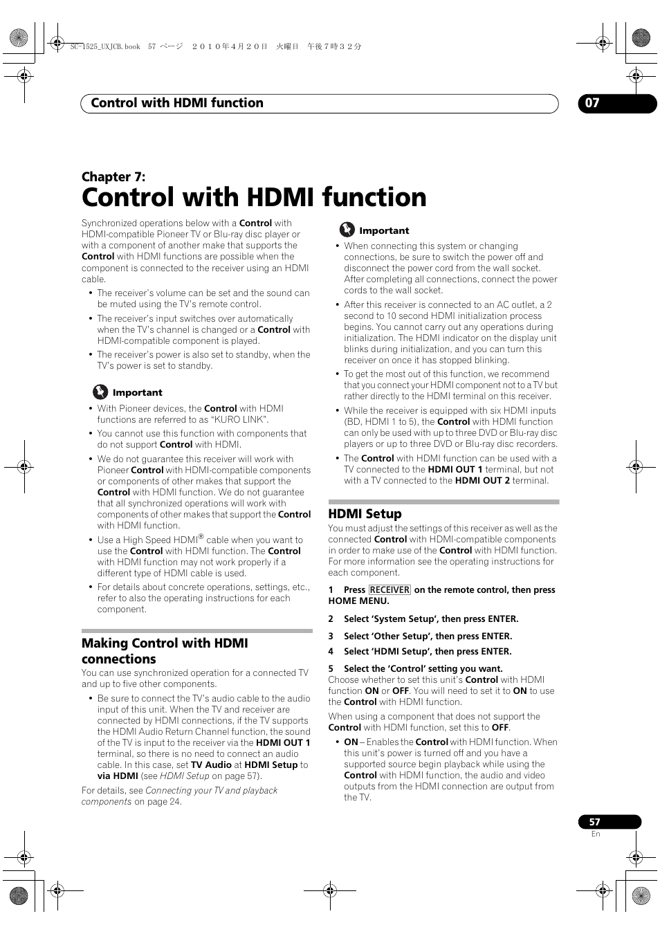 Control with hdmi function, Making control with hdmi connections, Hdmi setup | 07 control with hdmi function, Making control with hdmi connections hdmi setup, Control with hdmi function 07, Chapter 7 | Pioneer SC-1525-K User Manual | Page 57 / 116