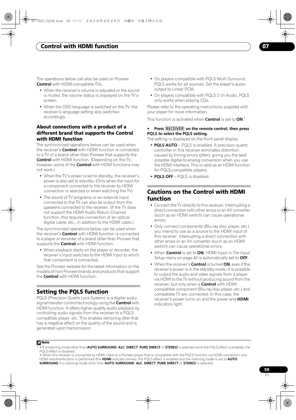 Setting the pqls function, Cautions on the control with hdmi function, Control with hdmi function 07 | Pioneer SC-1525-K User Manual | Page 59 / 116
