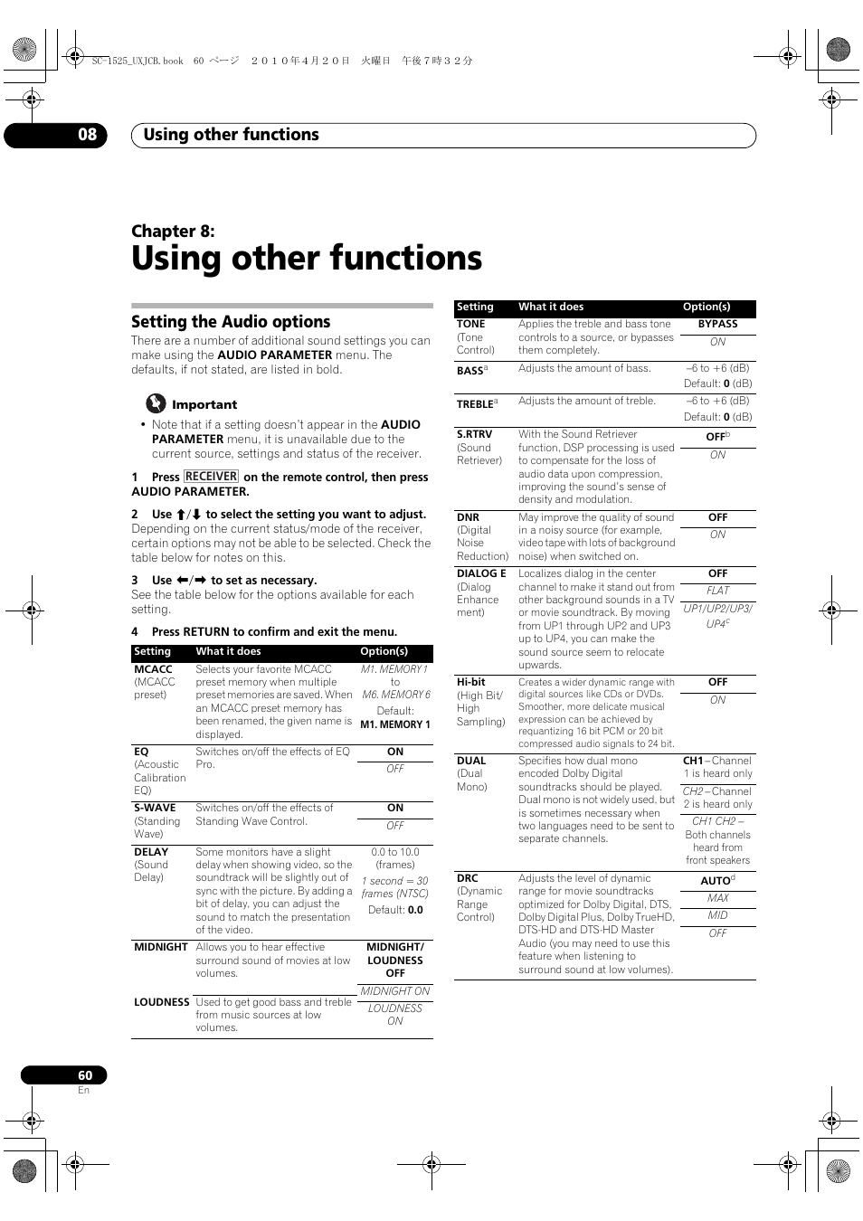 Using other functions, Setting the audio options, 08 using other functions | Using other functions 08, Chapter 8 | Pioneer SC-1525-K User Manual | Page 60 / 116