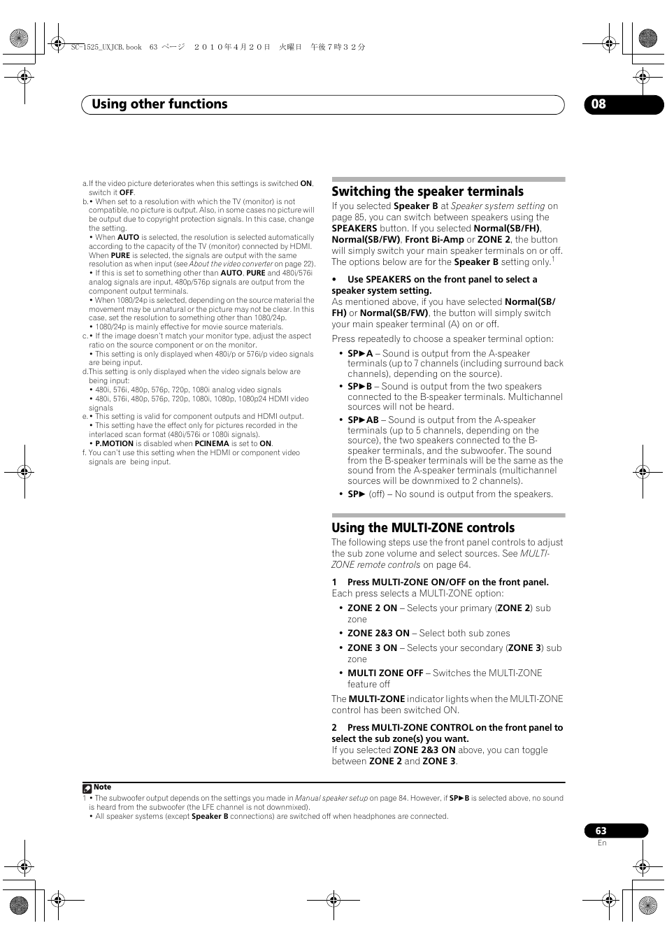 Switching the speaker terminals, Using the multi-zone controls, Using other functions 08 | Pioneer SC-1525-K User Manual | Page 63 / 116