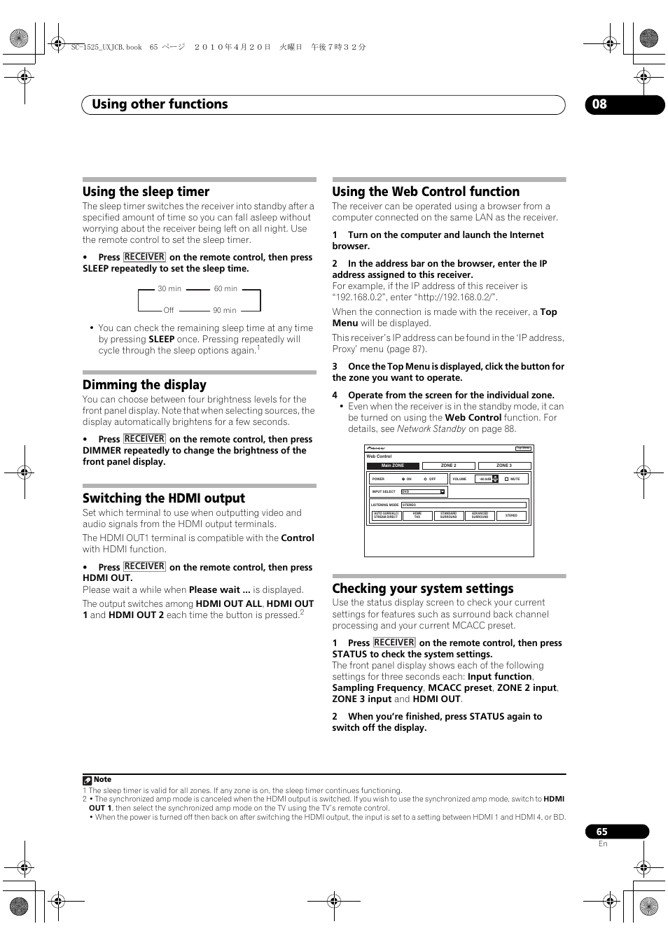 Using the sleep timer, Dimming the display, Switching the hdmi output | Using the web control function, Checking your system settings, Using other functions 08 | Pioneer SC-1525-K User Manual | Page 65 / 116