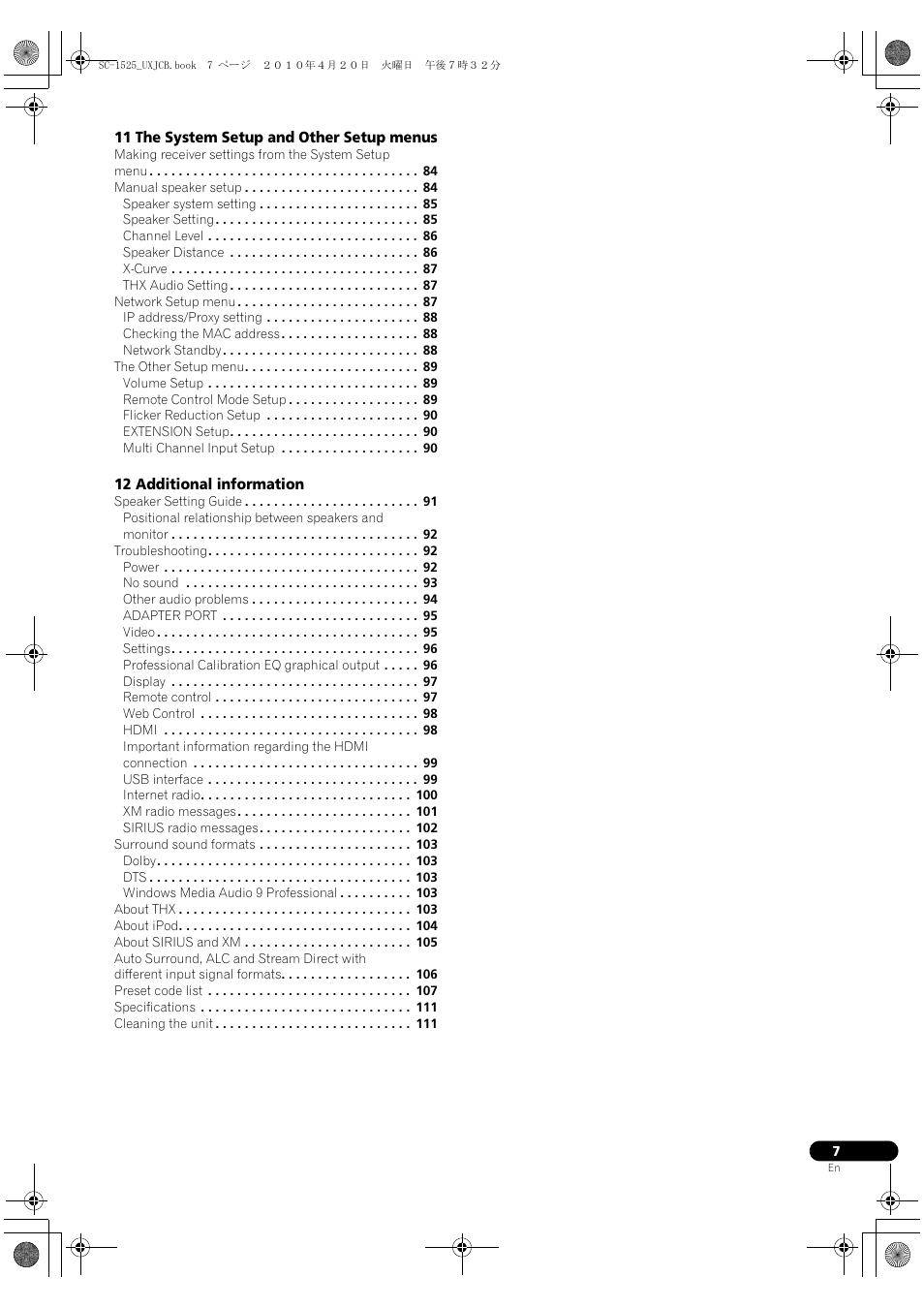 Pioneer SC-1525-K User Manual | Page 7 / 116