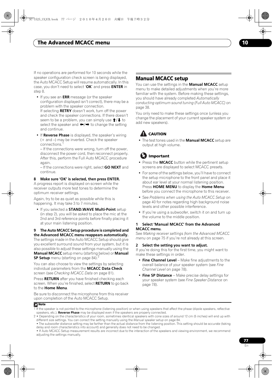 Manual mcacc setup, The advanced mcacc menu 10 | Pioneer SC-1525-K User Manual | Page 77 / 116