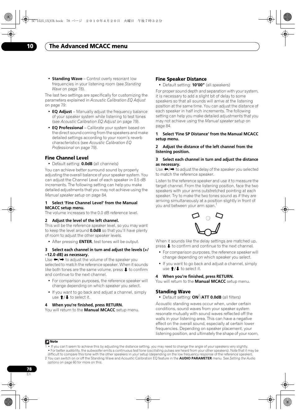 Fine channel level, Fine speaker distance, Standing wave | The advanced mcacc menu 10 | Pioneer SC-1525-K User Manual | Page 78 / 116