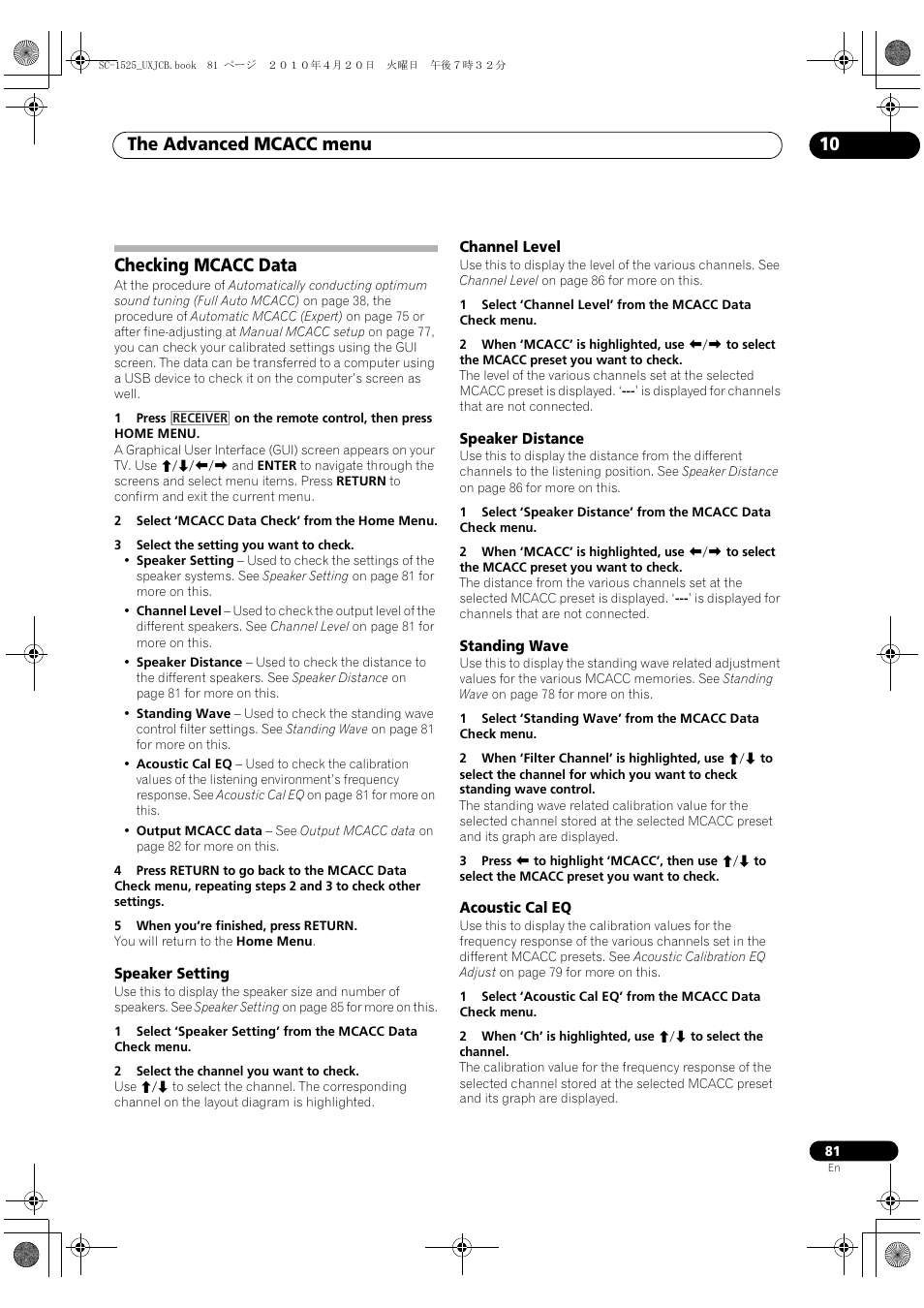 Checking mcacc data, Speaker setting, Channel level | Speaker distance, Standing wave, Acoustic cal eq, The advanced mcacc menu 10 | Pioneer SC-1525-K User Manual | Page 81 / 116