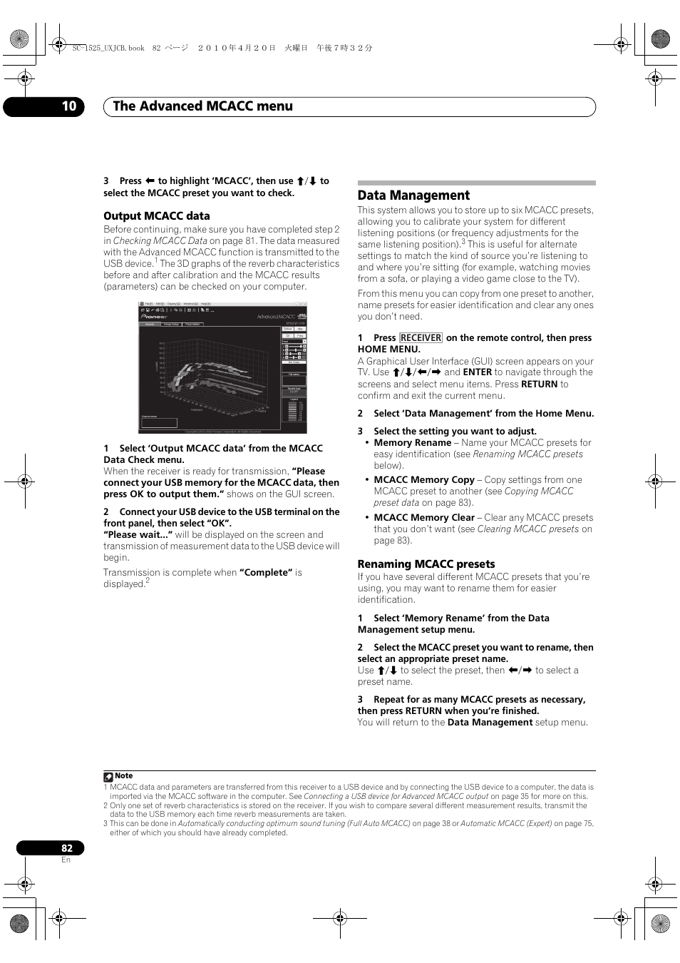 Output mcacc data, Data management, Renaming mcacc presets | The advanced mcacc menu 10 | Pioneer SC-1525-K User Manual | Page 82 / 116